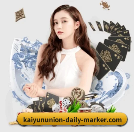 kaiyun cc APP 界面(kaiyun com)