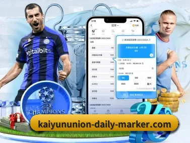 kaiyun cc APP(kaiyun com)